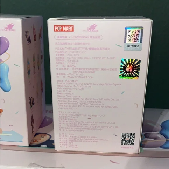 Pop Mart The Monsters Lazy Yoga “LITTLE BIRD” - Picture 6 of 8